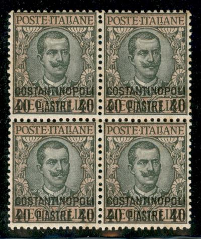 Italia / Uffici Postali All'estero / Levante / Costantinopoli / Posta Ordinaria