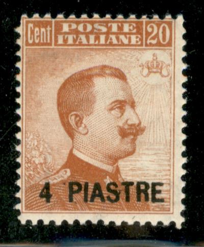 Italia / Uffici Postali All'estero / Levante / Costantinopoli / Posta Ordinaria