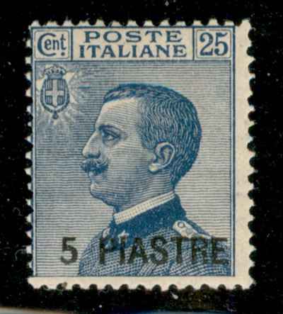 Italia / Uffici Postali All'estero / Levante / Costantinopoli / Posta Ordinaria
