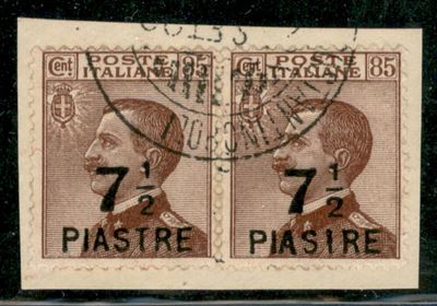 Italia / Uffici Postali All'estero / Levante / Costantinopoli / Posta Ordinaria