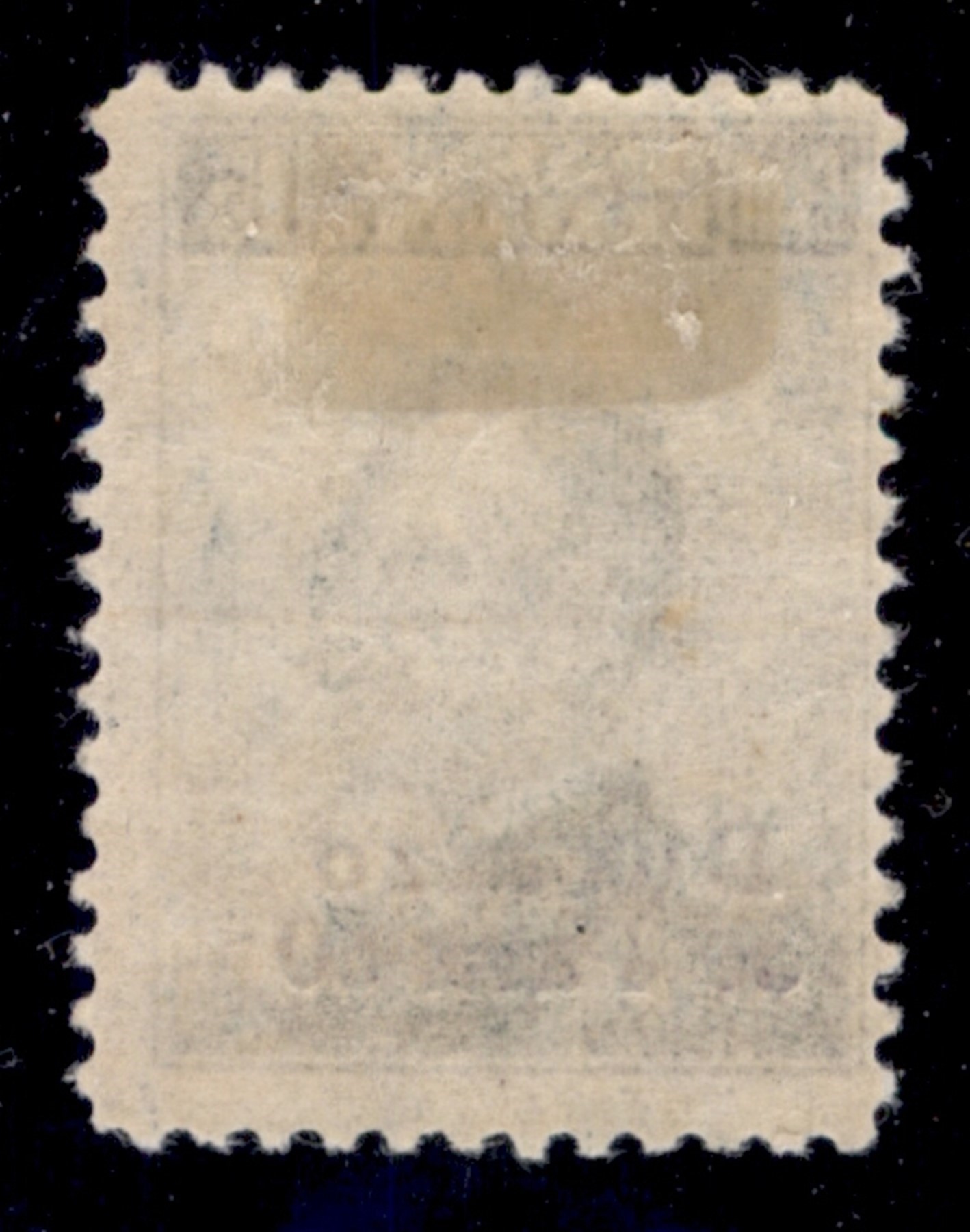 Italia / Uffici Postali All'estero / Levante / Durazzo / Posta Ordinaria