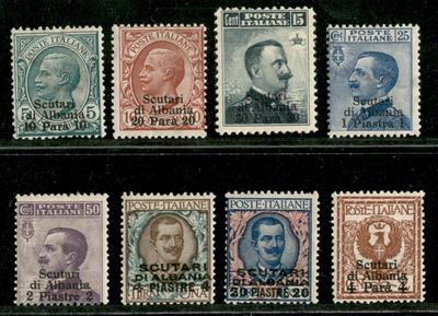 Italia / Uffici Postali All'estero / Levante / Scutari D'albania / Posta Ordinaria