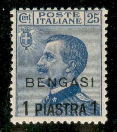 Italia / Uffici Postali All'estero / Levante / Bengasi / Posta Ordinaria