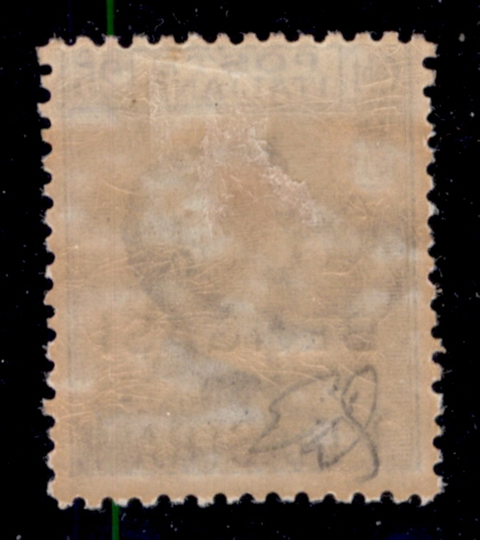 Italia / Uffici Postali All'estero / Levante / Bengasi / Posta Ordinaria