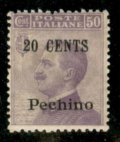 Italia / Uffici Postali All'estero / Levante / Pechino / Posta Ordinaria