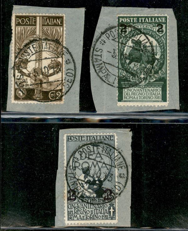 ITALIA / Colonie / Egeo / Stampalia / Posta ordinaria