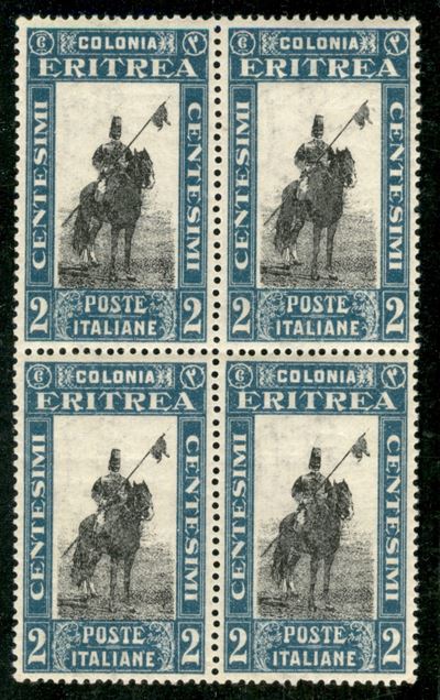 Italia / Colonie / Eritrea / Posta Ordinaria