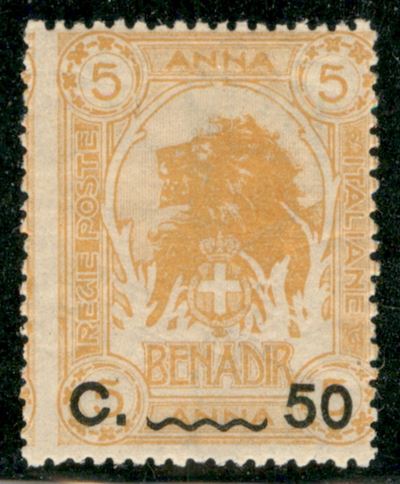 Italia / Colonie / Somalia / Posta Ordinaria