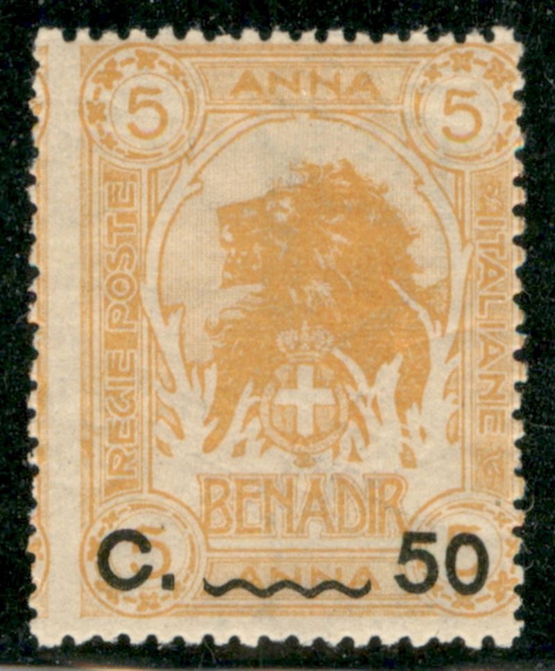 Italia / Colonie / Somalia / Posta Ordinaria