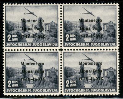 Italia / Occupazioni II Guerra Mondiale / Montenegro / Posta Aerea