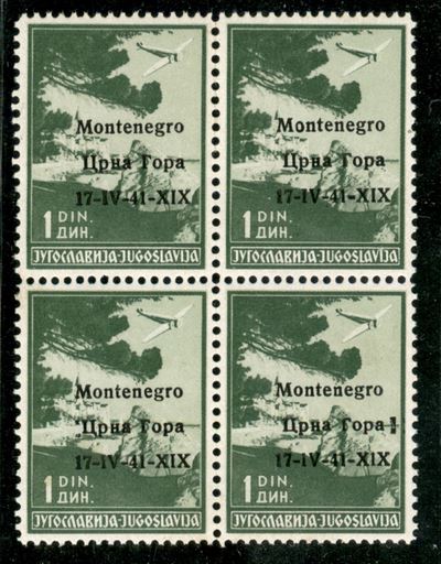 Italia / Occupazioni II Guerra Mondiale / Montenegro / Posta Aerea