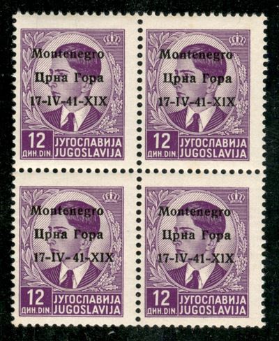 Italia / Occupazioni II Guerra Mondiale / Montenegro / Posta Ordinaria