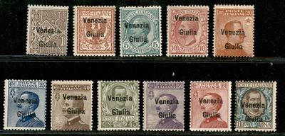 Italia / Occupazioni i Guerra Mondiale / Venezia Giulia / Posta Ordinaria