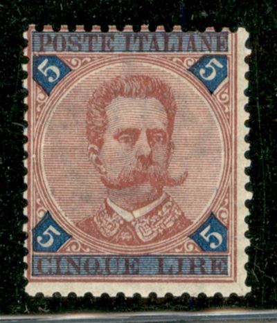 Italia / Regno / Umberto i / Posta Ordinaria