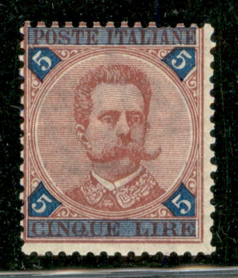 Italia / Regno / Umberto i / Posta Ordinaria