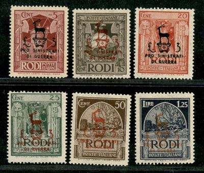 Italia / Colonie / Egeo / Occupazione Tedesca Dell'egeo / Posta Ordinaria