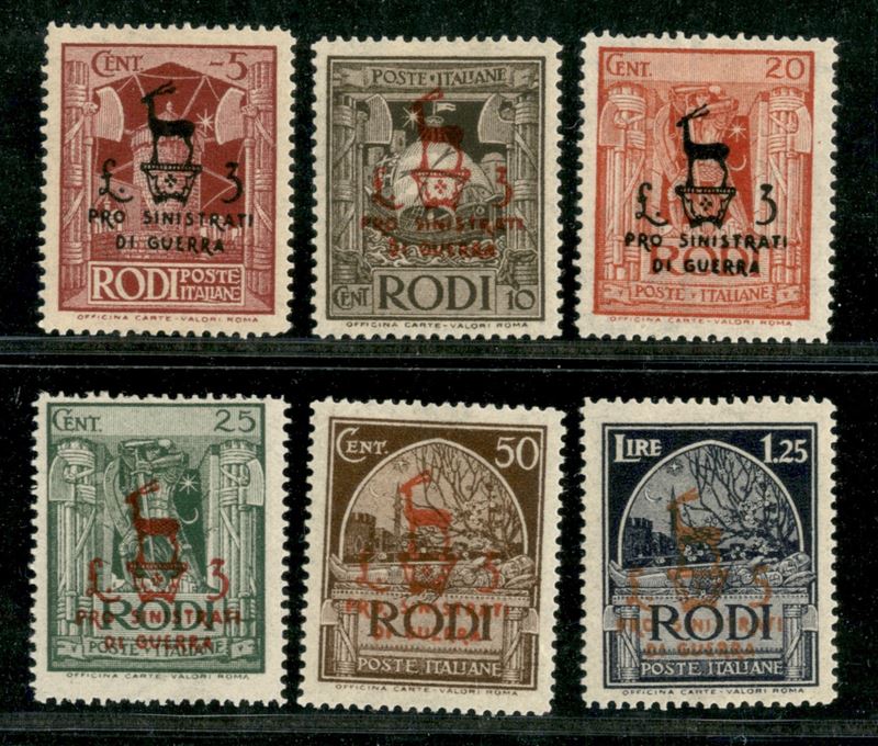 Italia / Colonie / Egeo / Occupazione Tedesca Dell'egeo / Posta Ordinaria