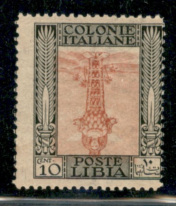 ITALIA / Colonie / Libia / Posta ordinaria