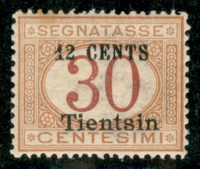 Italia / Uffici Postali All'estero / Levante / Tientsin / Segnatasse