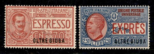 ITALIA / Colonie / Oltre Giuba / Espressi