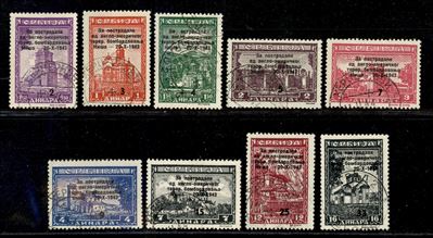 Germania / Occupazioni II Guerra Mondiale / Posta Ordinaria