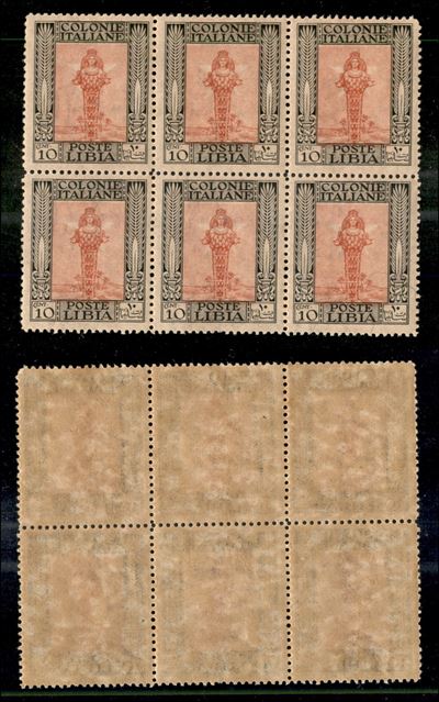 Italia / Colonie / Libia / Posta Ordinaria