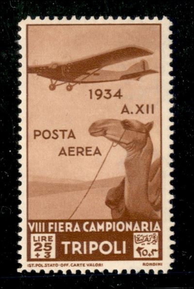 Italia / Colonie / Libia / Posta Aerea