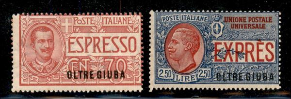 ITALIA / Colonie / Oltre Giuba / Espressi