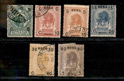 Italia / Colonie / Somalia / Posta Ordinaria