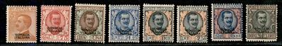 Italia / Colonie / Somalia / Posta Ordinaria