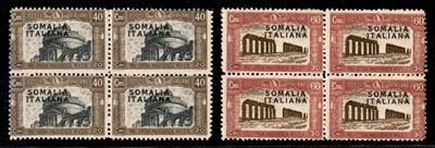Italia / Colonie / Somalia / Posta Ordinaria