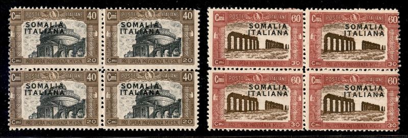 Italia / Colonie / Somalia / Posta Ordinaria
