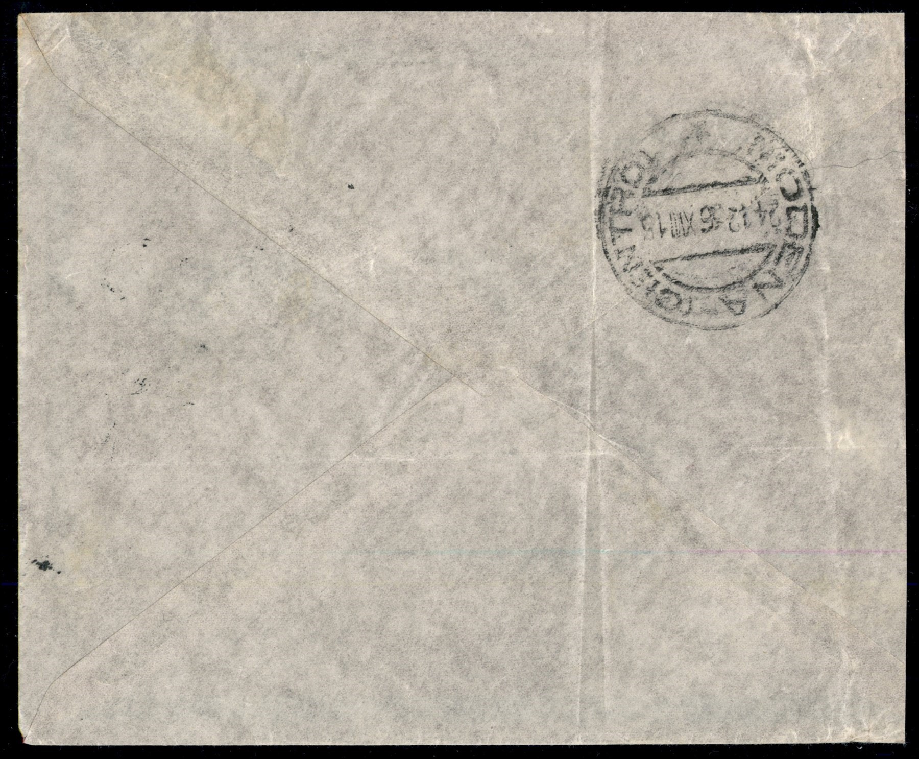 Italia / Colonie / Somalia / Aerogrammi
