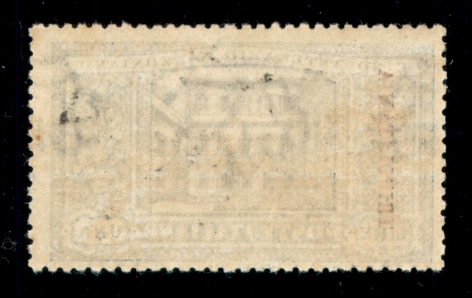 Italia / Colonie / Tripolitania / Posta Ordinaria