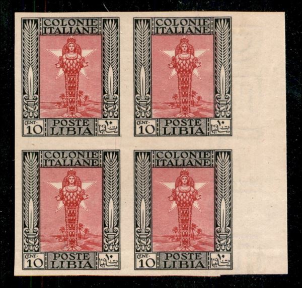 ITALIA / Colonie / Libia / Posta ordinaria
