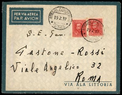 Italia / Colonie / Eritrea / Aerogrammi