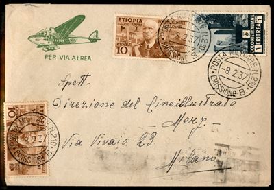 Italia / Colonie / Etiopia / Posta Militare