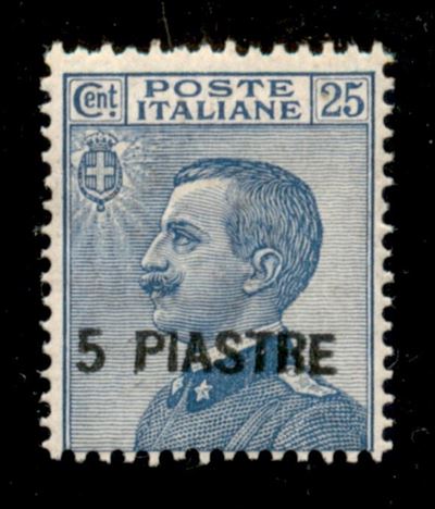 Italia / Uffici Postali All'estero / Levante / Costantinopoli / Posta Ordinaria
