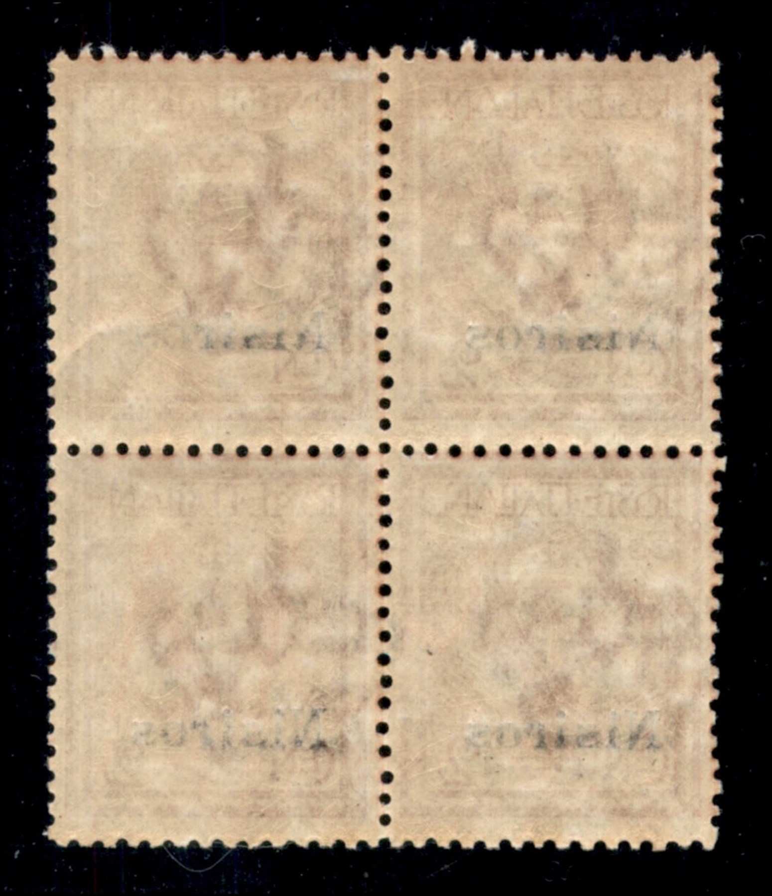 Italia / Colonie / Egeo / Nisiro / Posta Ordinaria