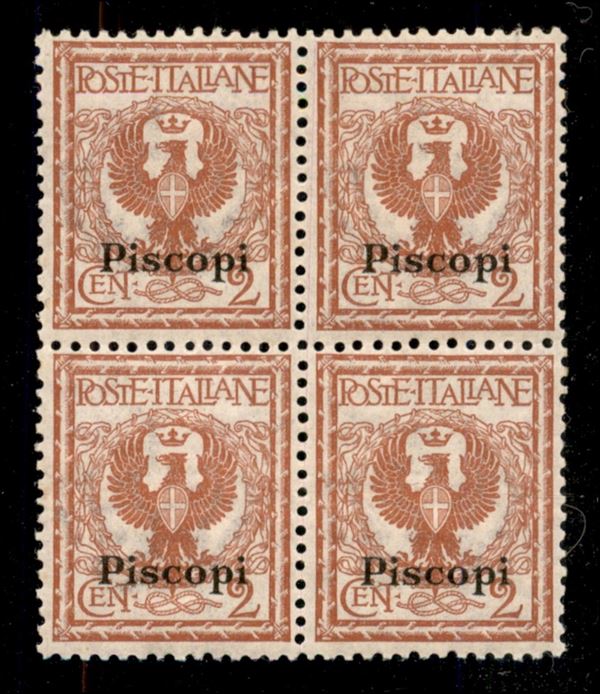 ITALIA / Colonie / Egeo / Piscopi / Posta ordinaria