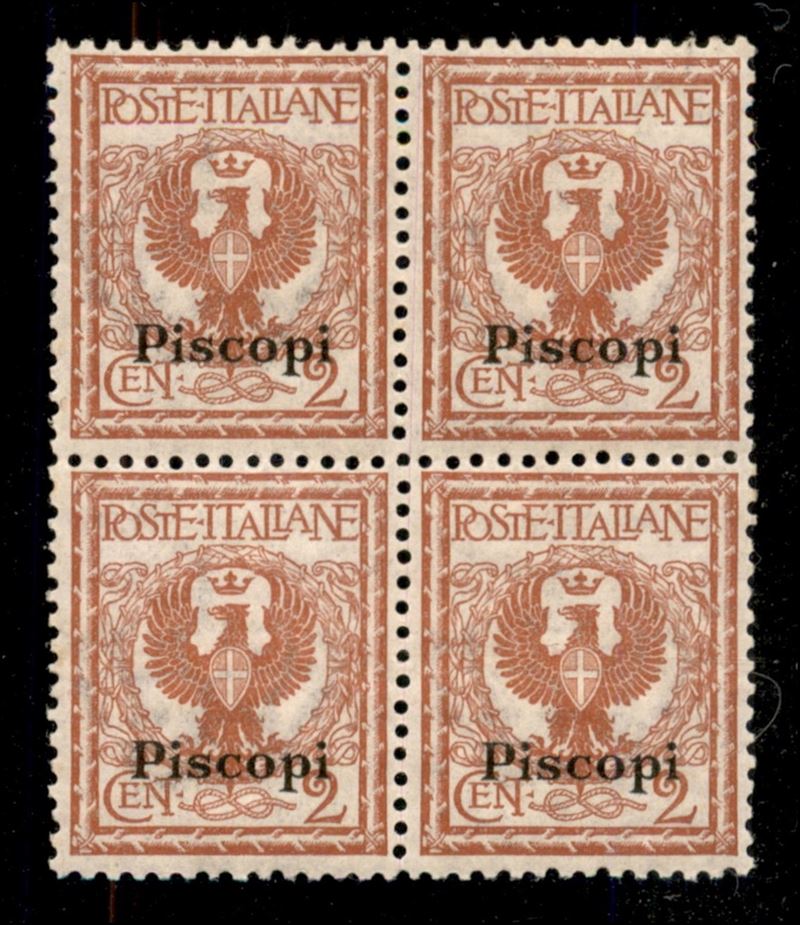 Italia / Colonie / Egeo / Piscopi / Posta Ordinaria