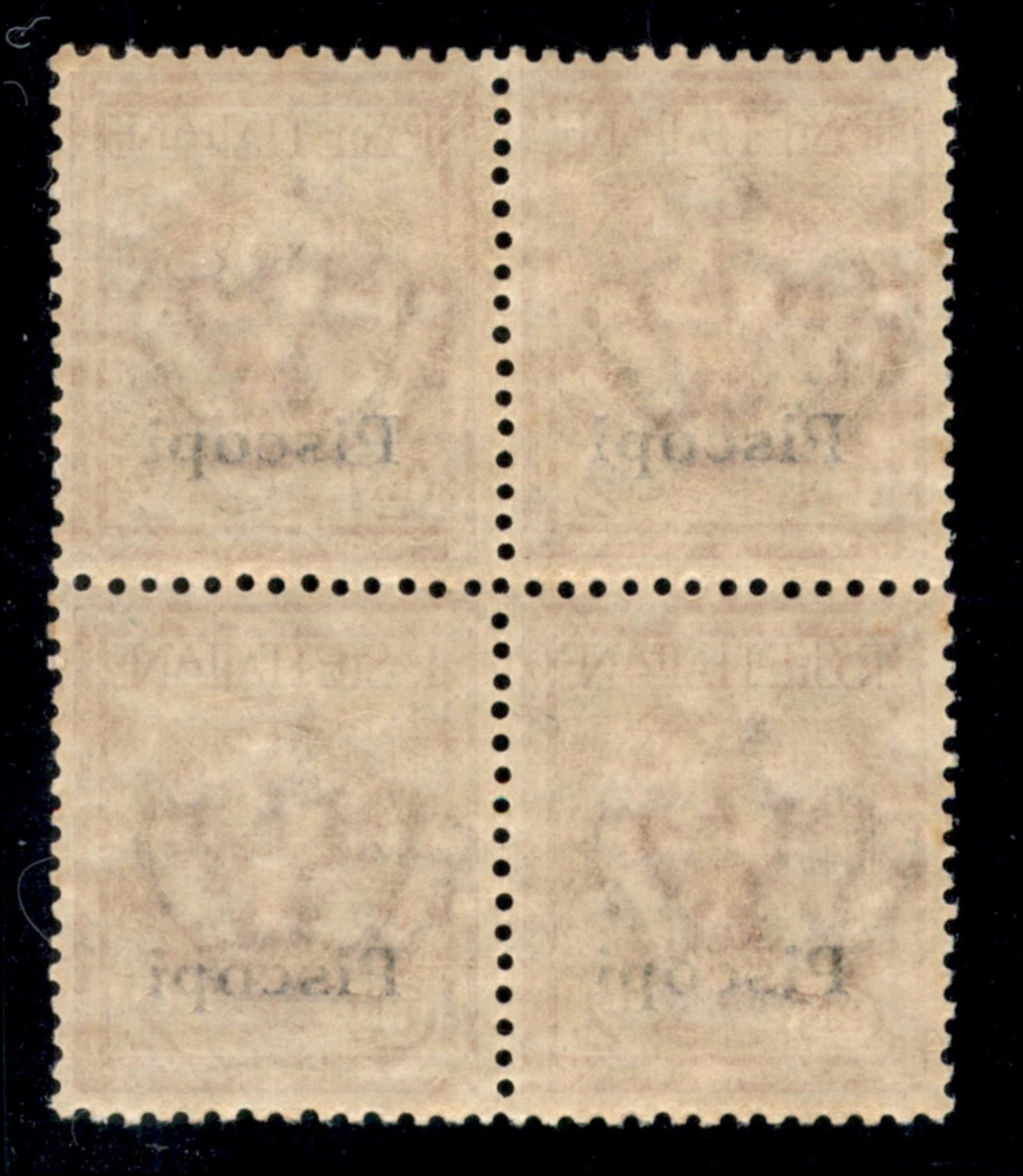 Italia / Colonie / Egeo / Piscopi / Posta Ordinaria