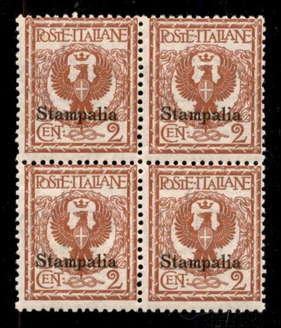 Italia / Colonie / Egeo / Stampalia / Posta Ordinaria