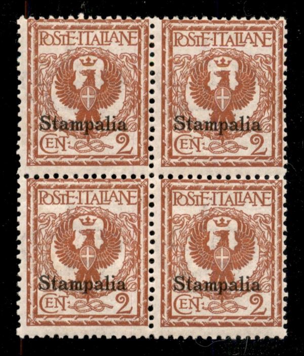 ITALIA / Colonie / Egeo / Stampalia / Posta ordinaria