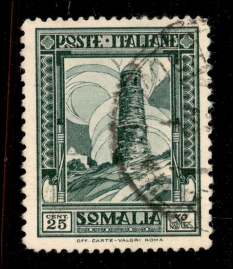 Italia / Colonie / Somalia / Posta Ordinaria