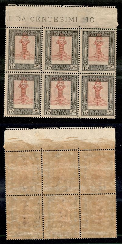 Italia / Colonie / Libia / Posta Ordinaria