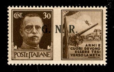 Italia / Rsi / G.n.r. Brescia / Propaganda di Guerra