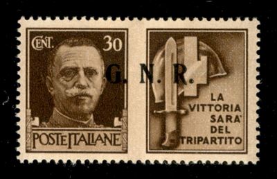 Italia / Rsi / G.n.r. Brescia / Propaganda di Guerra