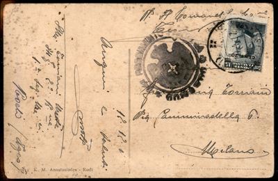 Italia / Colonie / Egeo / Lero / Posta Ordinaria