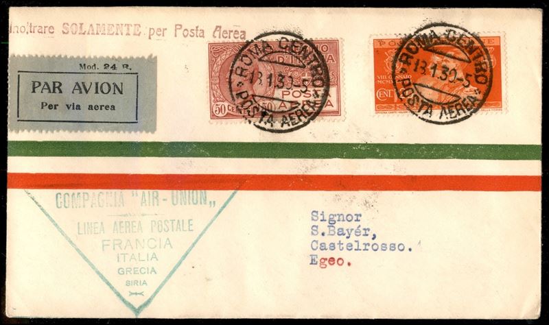 Italia / Regno / Aerogrammi
